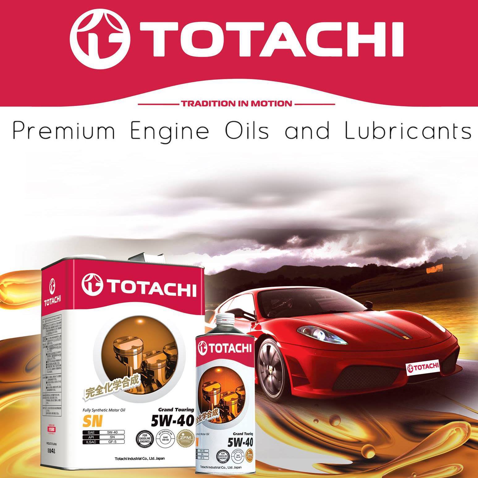 Totachi motor oils and lubricants